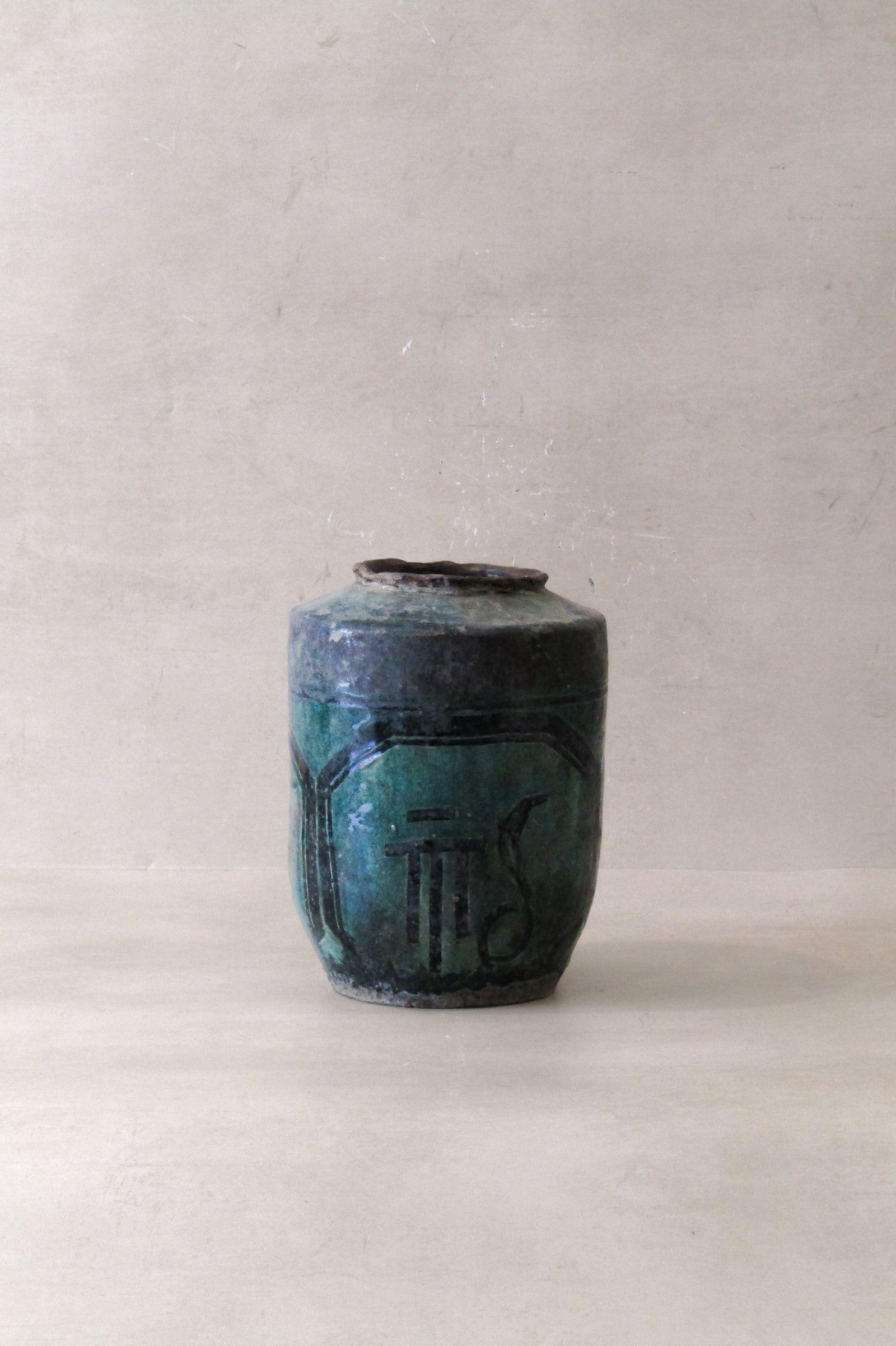 Vintage Emerald Green Pot - No 4