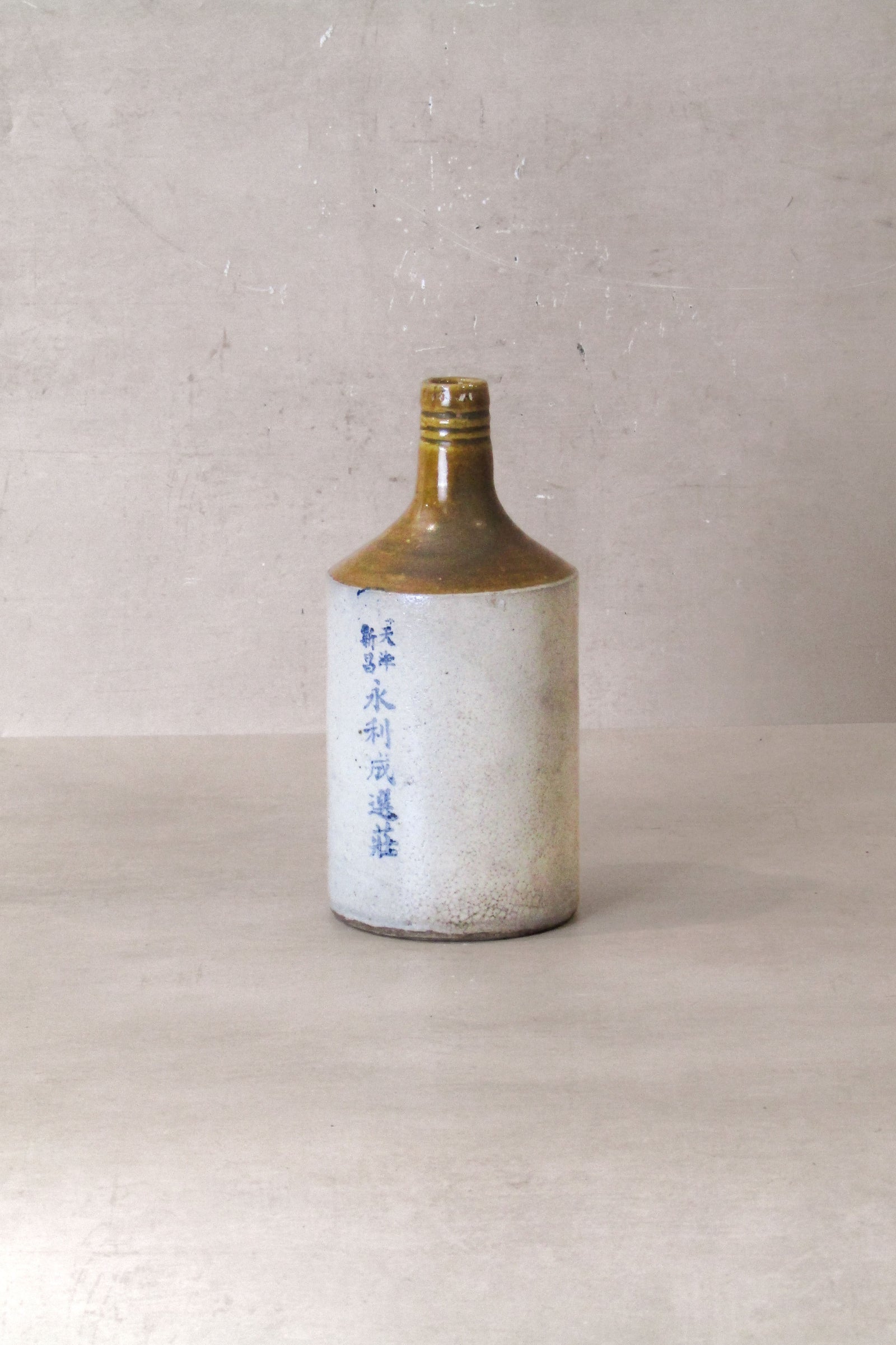 Antique Wine Bottle - AWB08