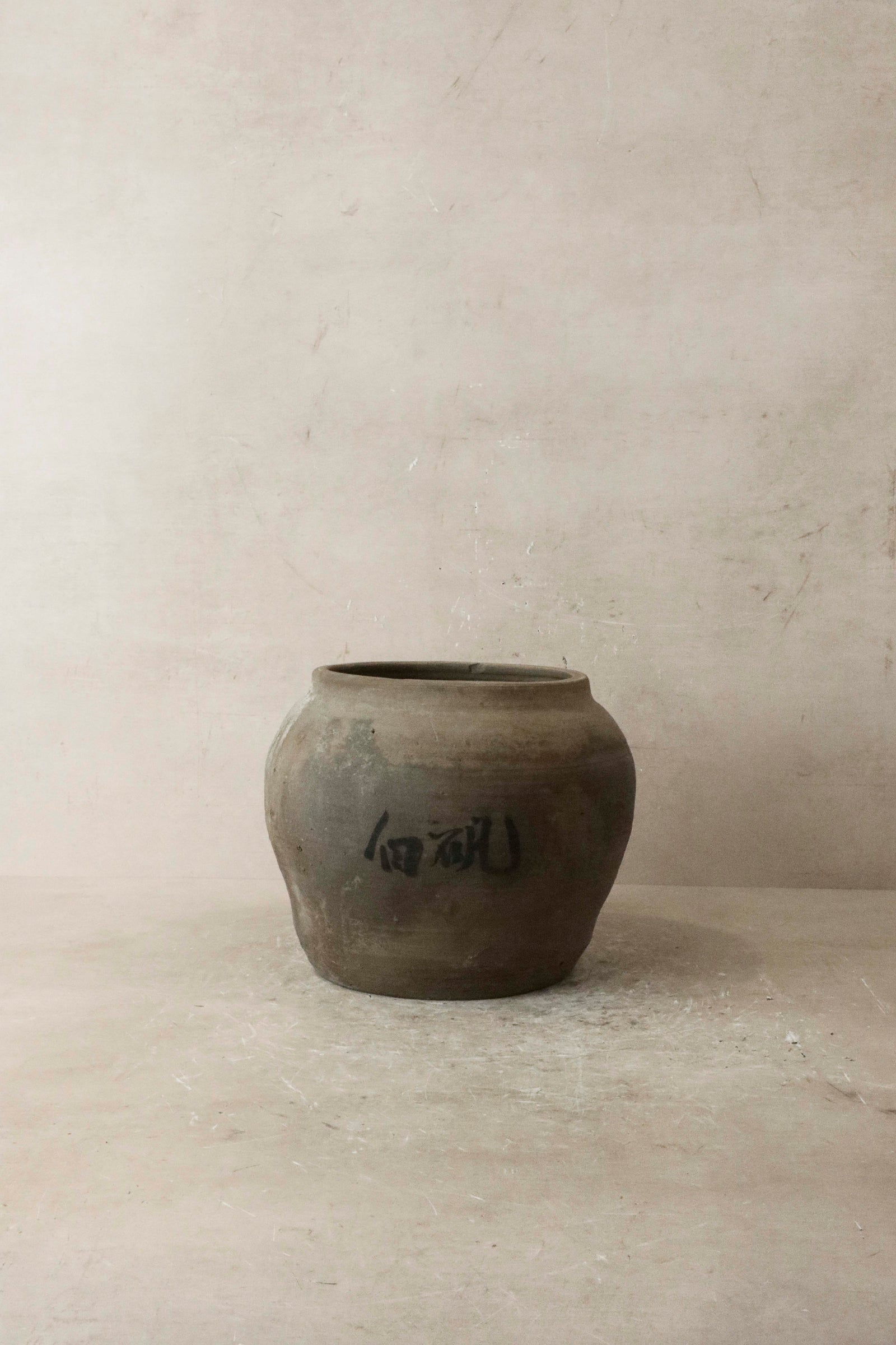 Vintage Dark Pot n° 41