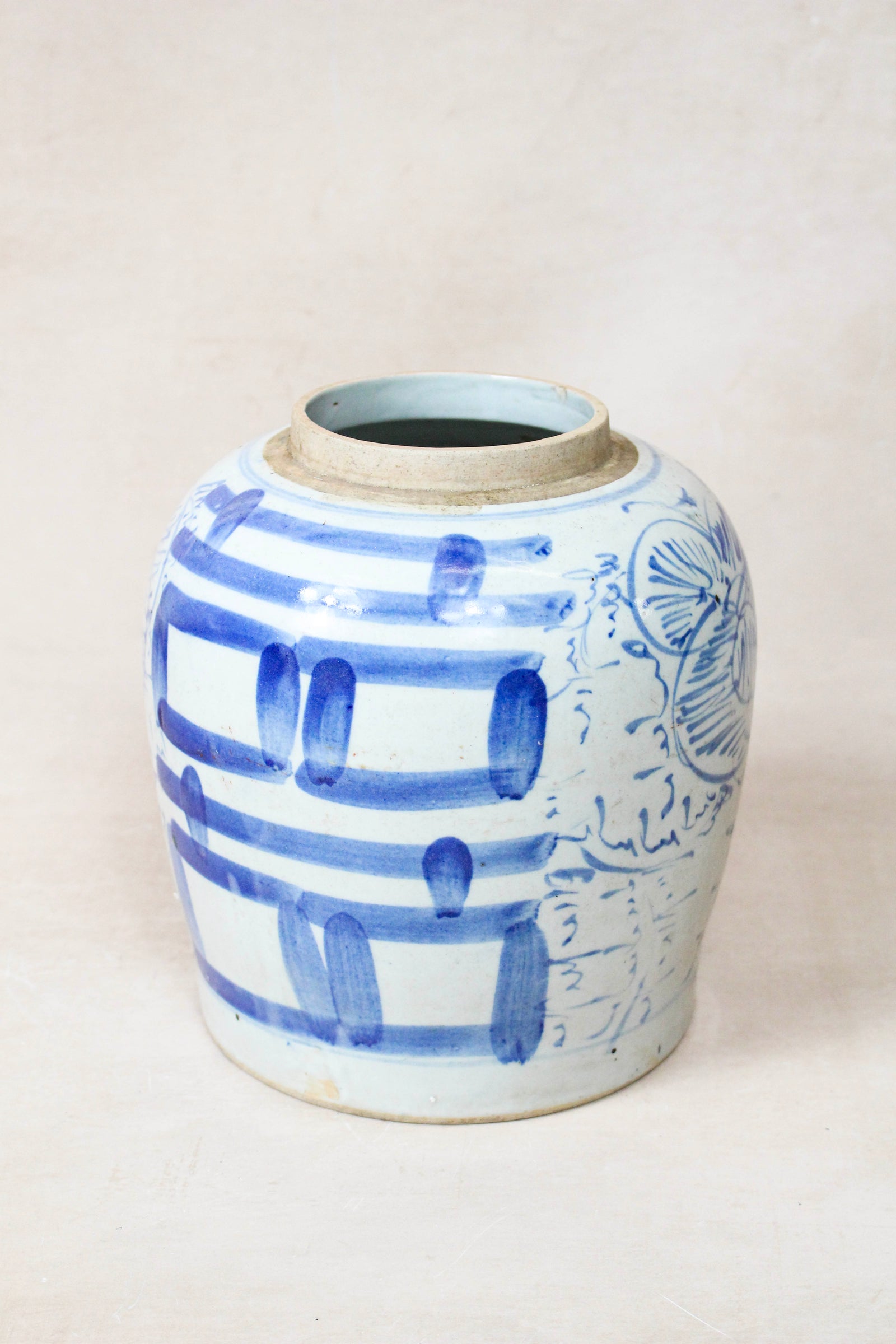 Old Blue & White Porcelain Jar - 162.1