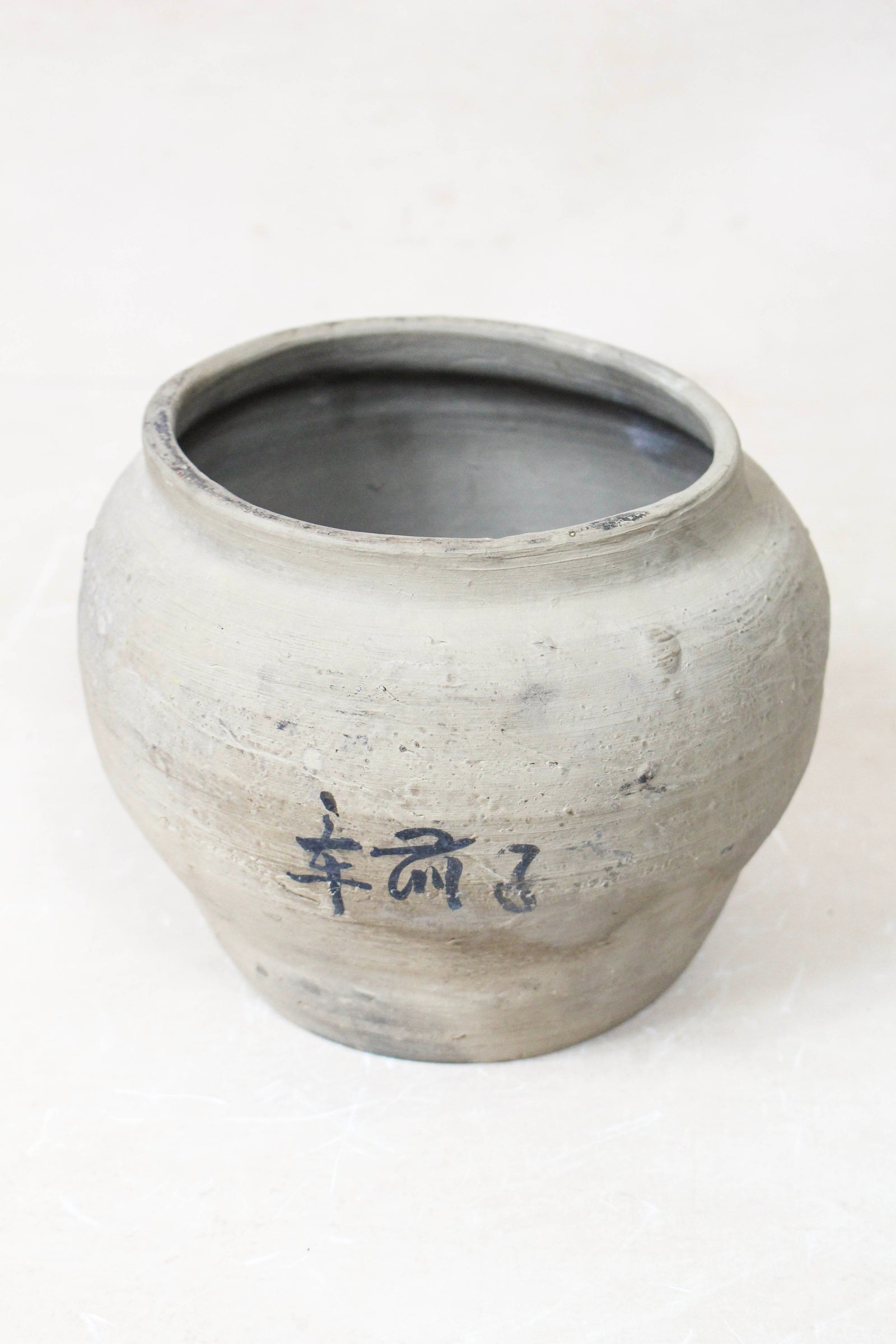 Vintage Dark Pot S - Nº 147