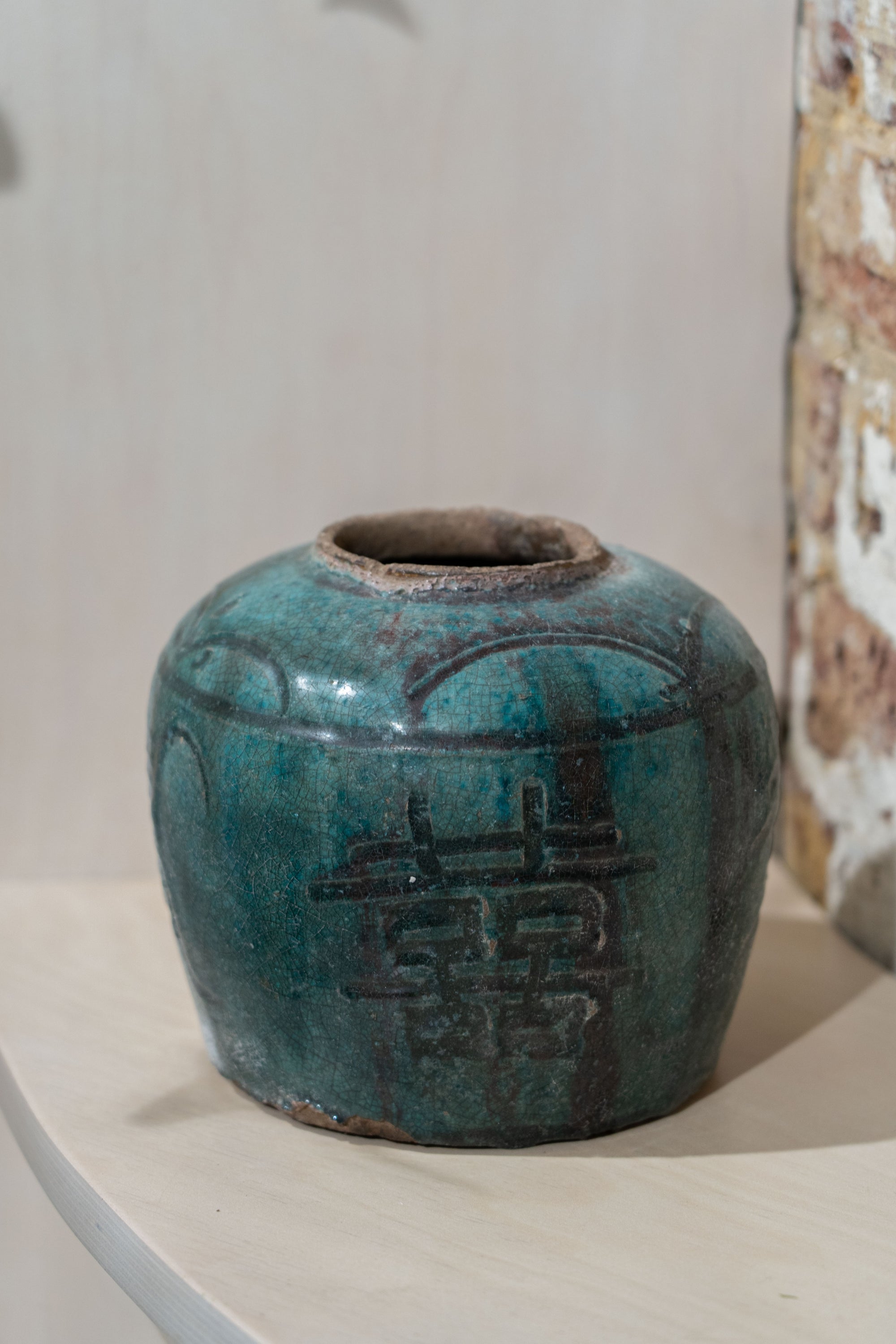 Old Turquoise Asian Pot No 2
