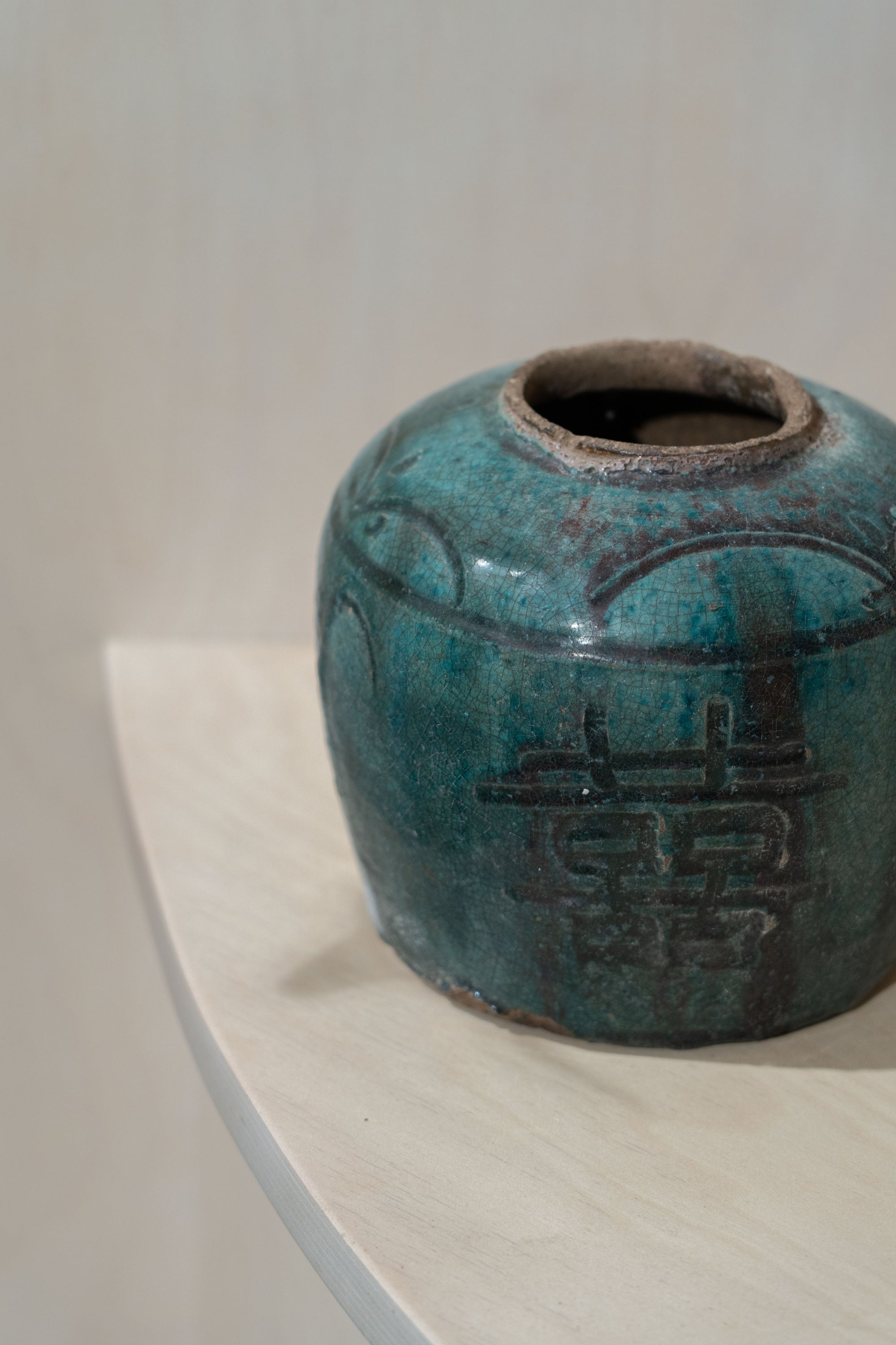Antique Turquoise Asian Pot No 2