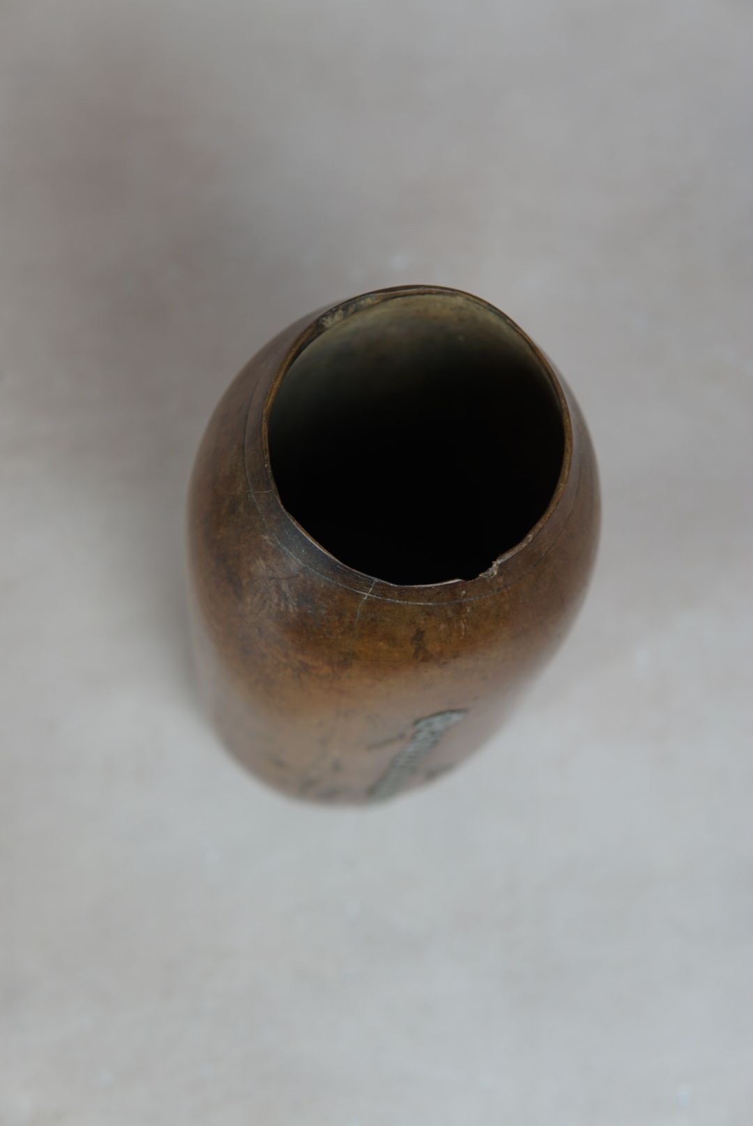 Vintage Tutsi Milk Container 115.1