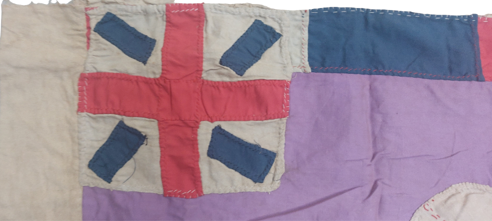 Asafo Fante Flag - Ghana - 13