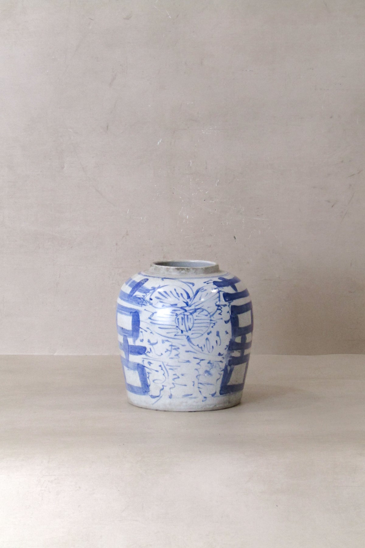 Old Blue & White Porcelain Jar - No 10
