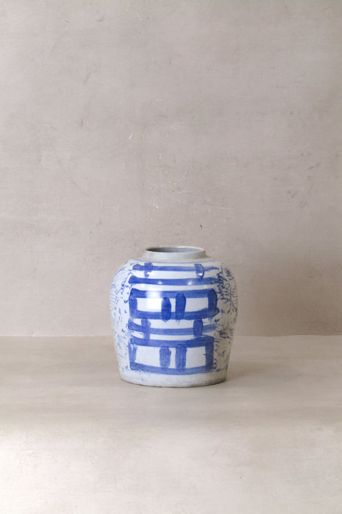 Old Blue & White Porcelain Jar - No 10