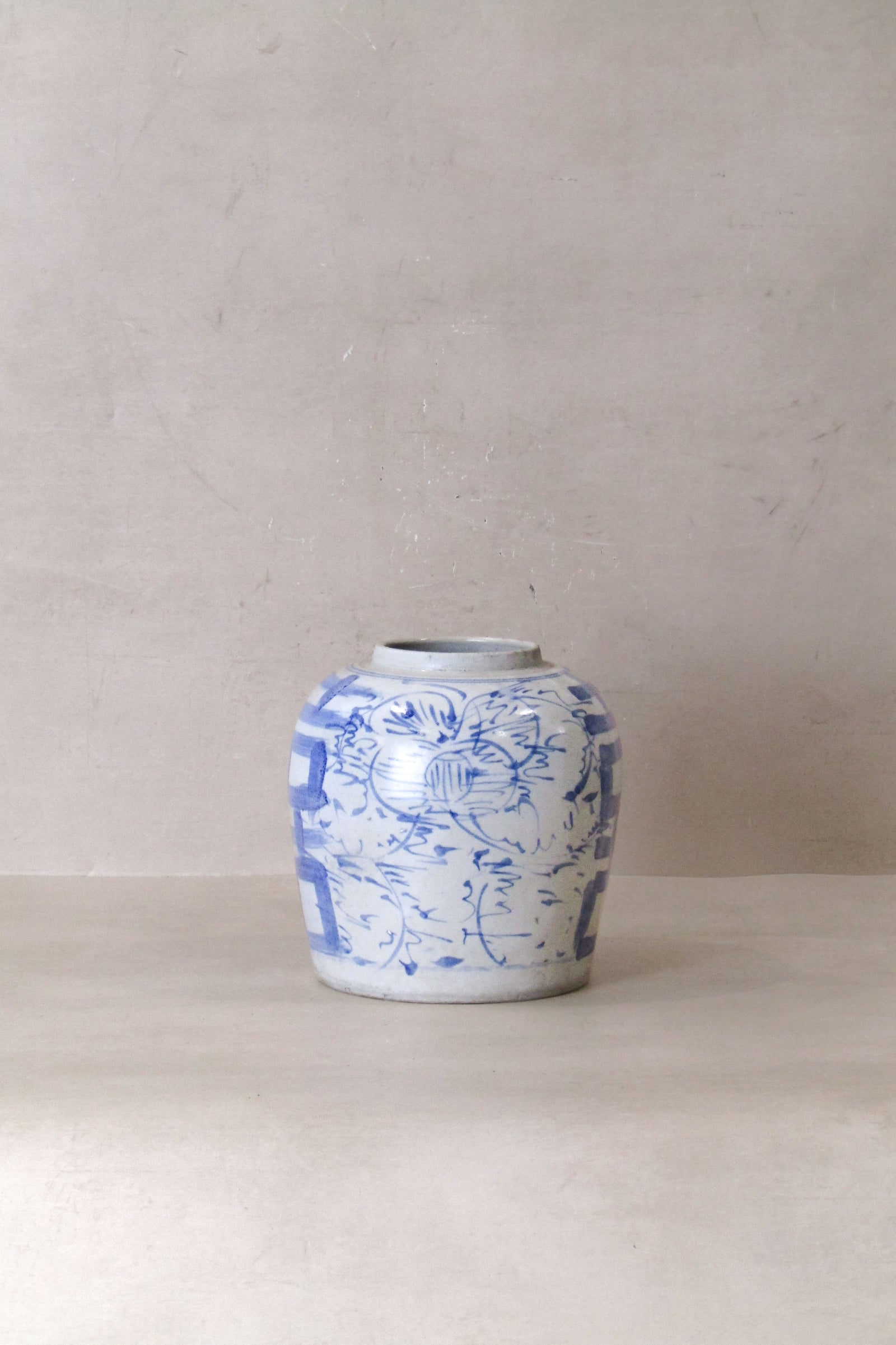 Old Blue & White Porcelain Jar - No 10