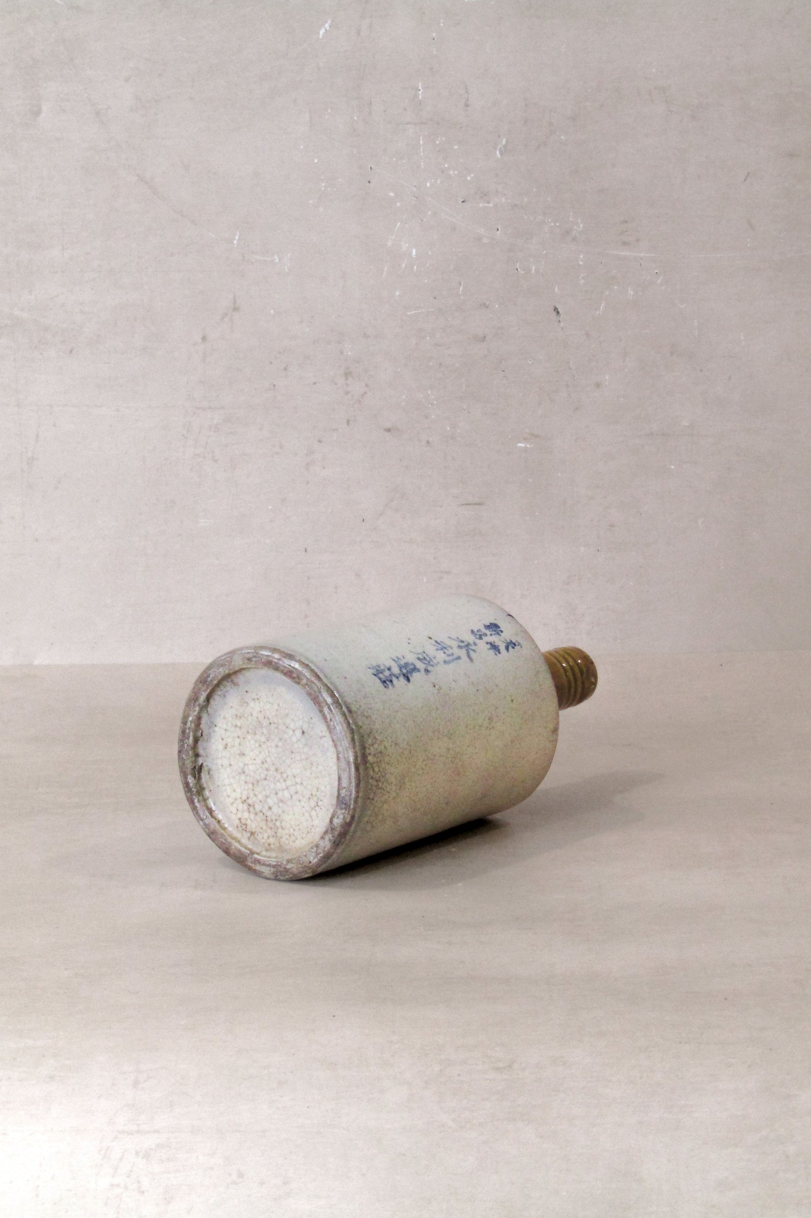 Antique Wine Bottle - AWB08