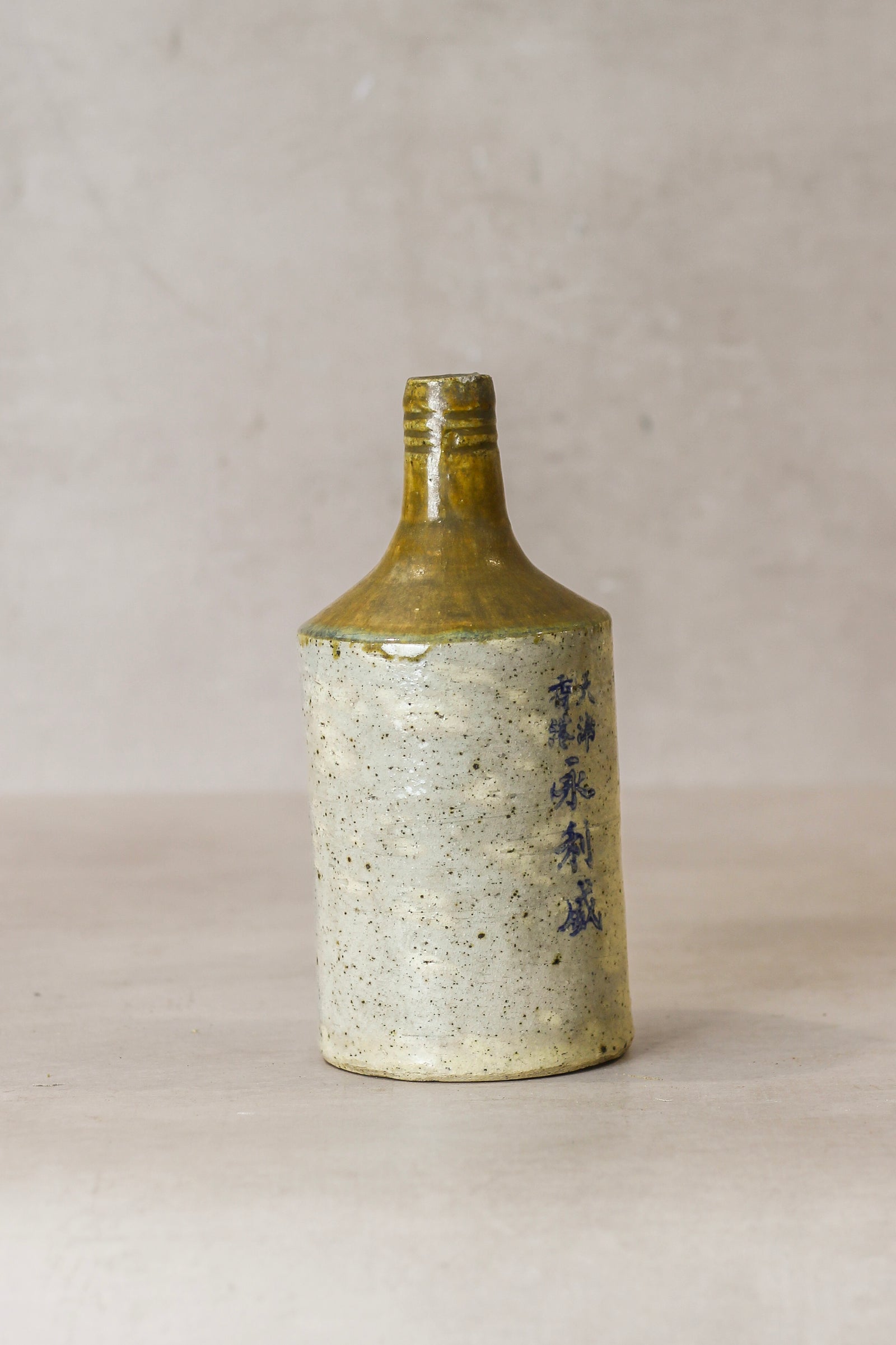 Antique Wine Bottle - AWB01