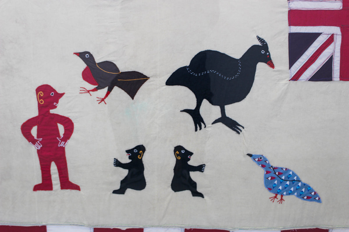 Framed Asafo Fante flag from Ghana (20) — float-mounted African textile folk art wall hanging (view 3)