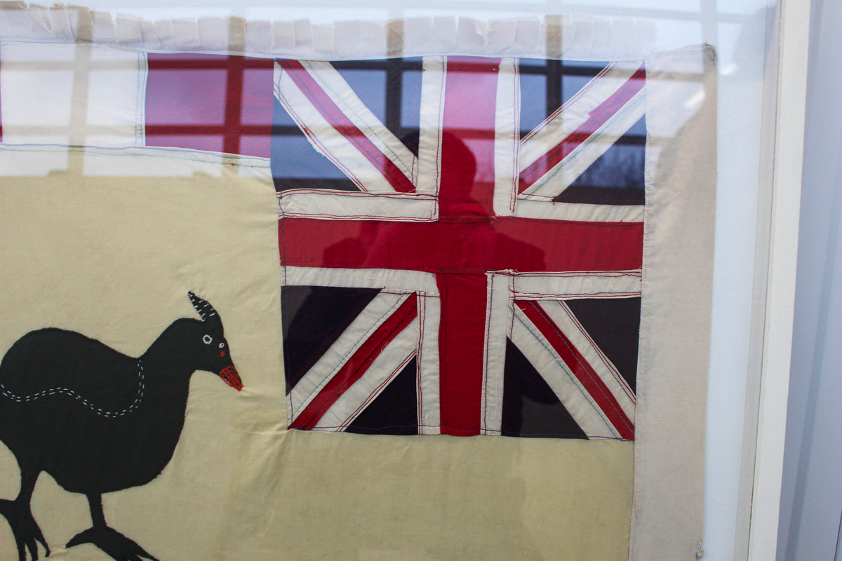 Framed Asafo Fante flag from Ghana (20) — float-mounted African textile folk art wall hanging (view 4)
