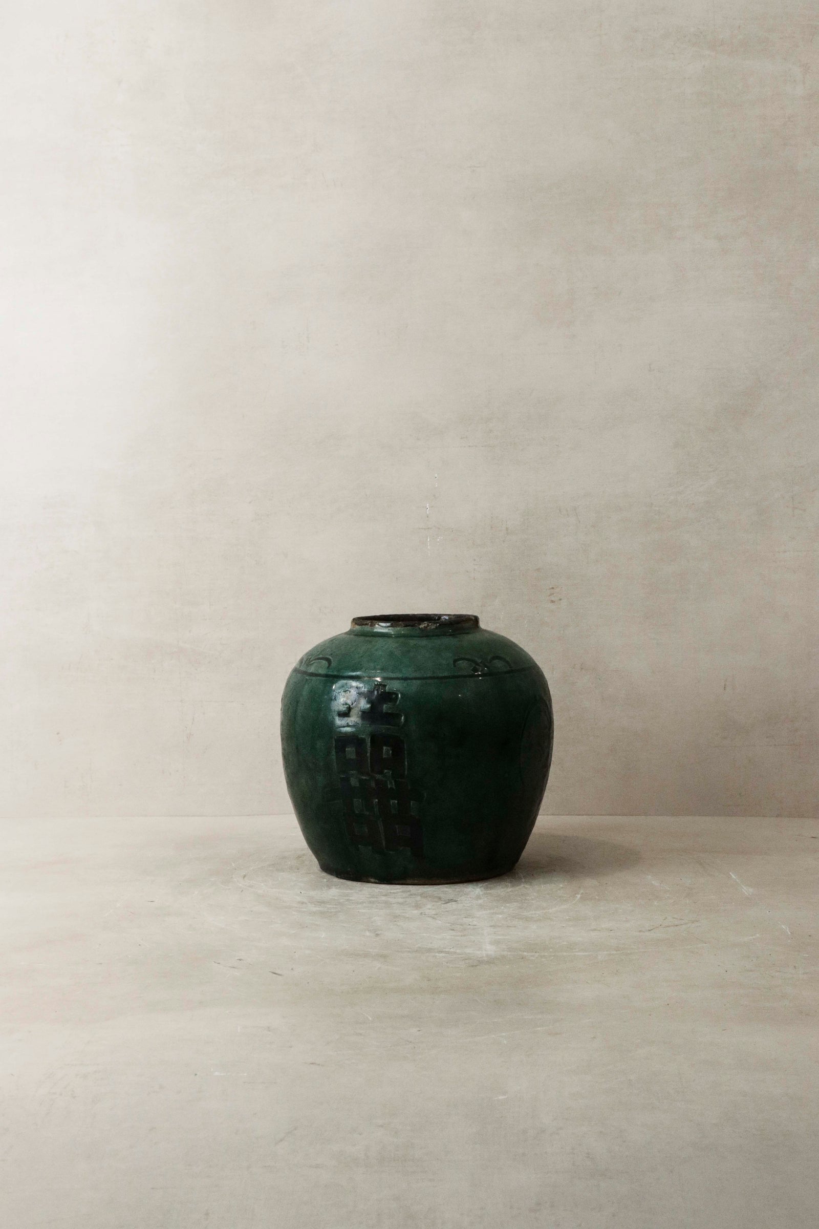 Old Turquoise Asian Pot No2