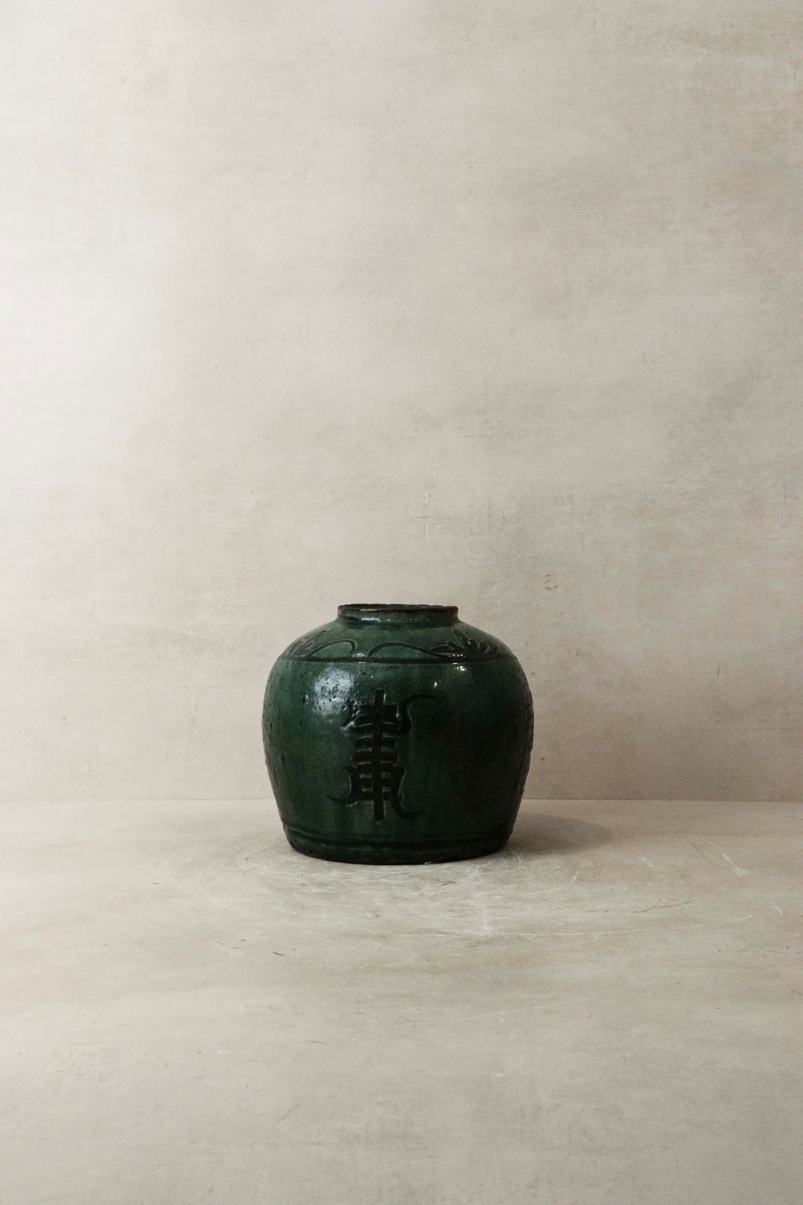 Old Turquoise Asian Pot No4