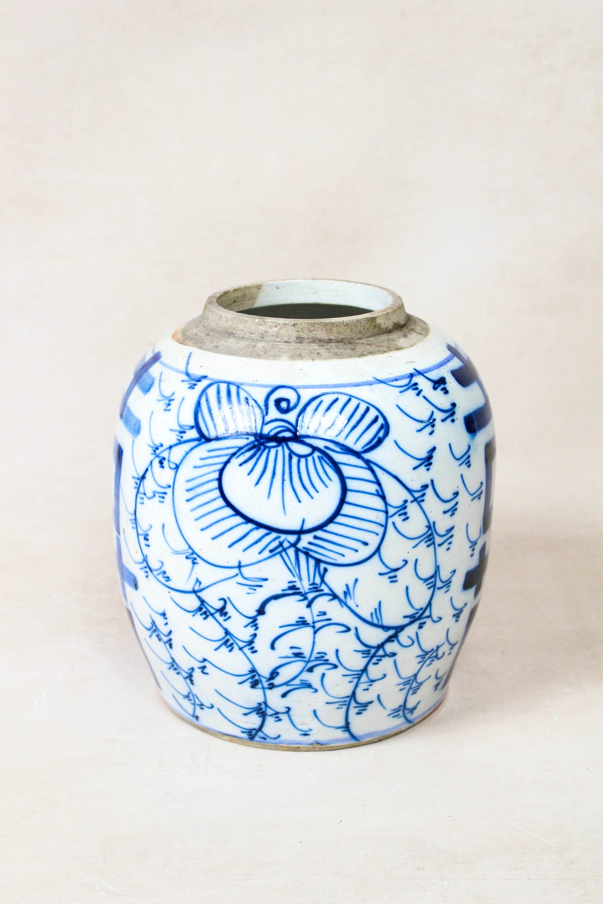Old Blue & White Porcelain Jar - 162.2