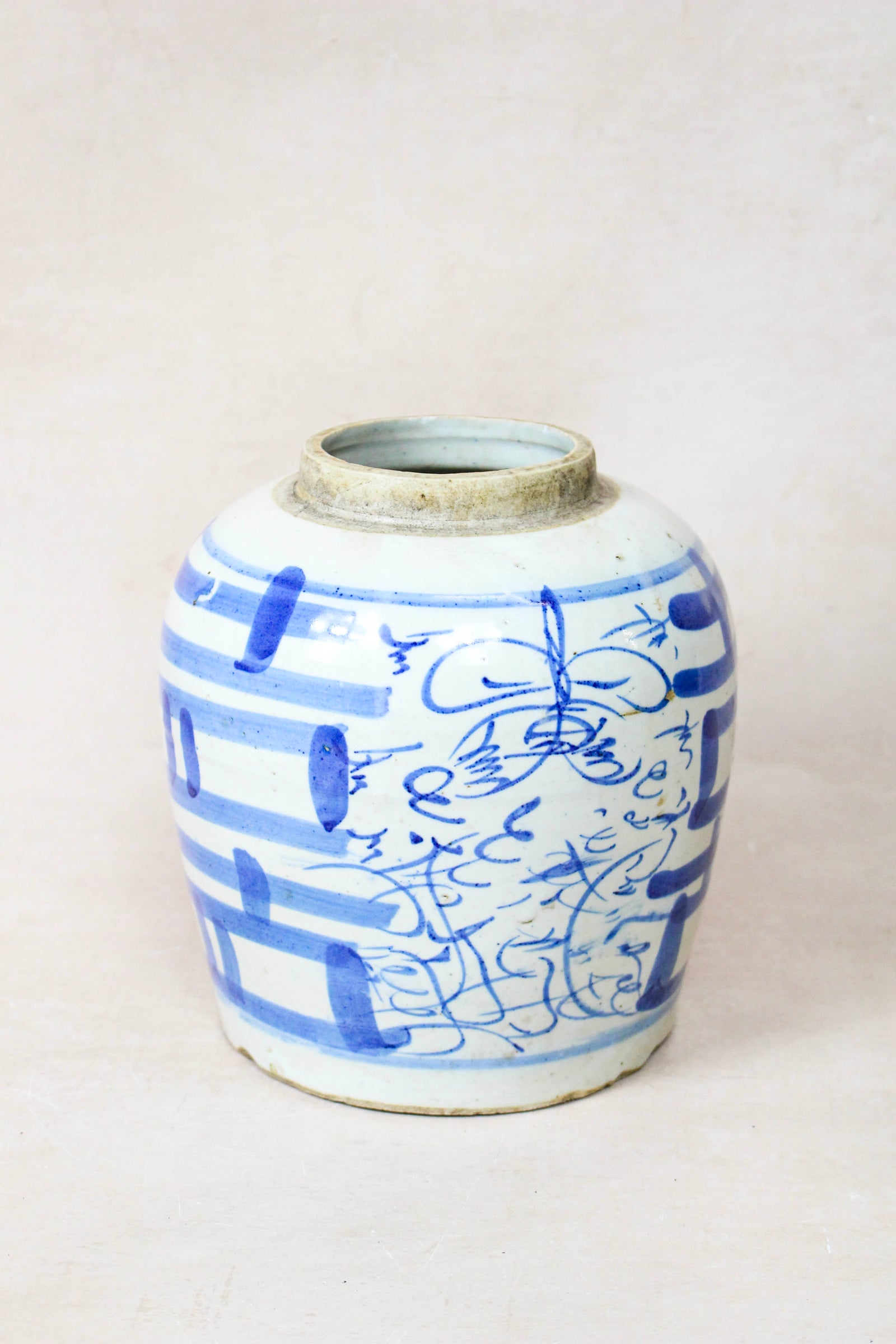 Antique Qing dynasty Chinese blue and white porcelain wedding jar