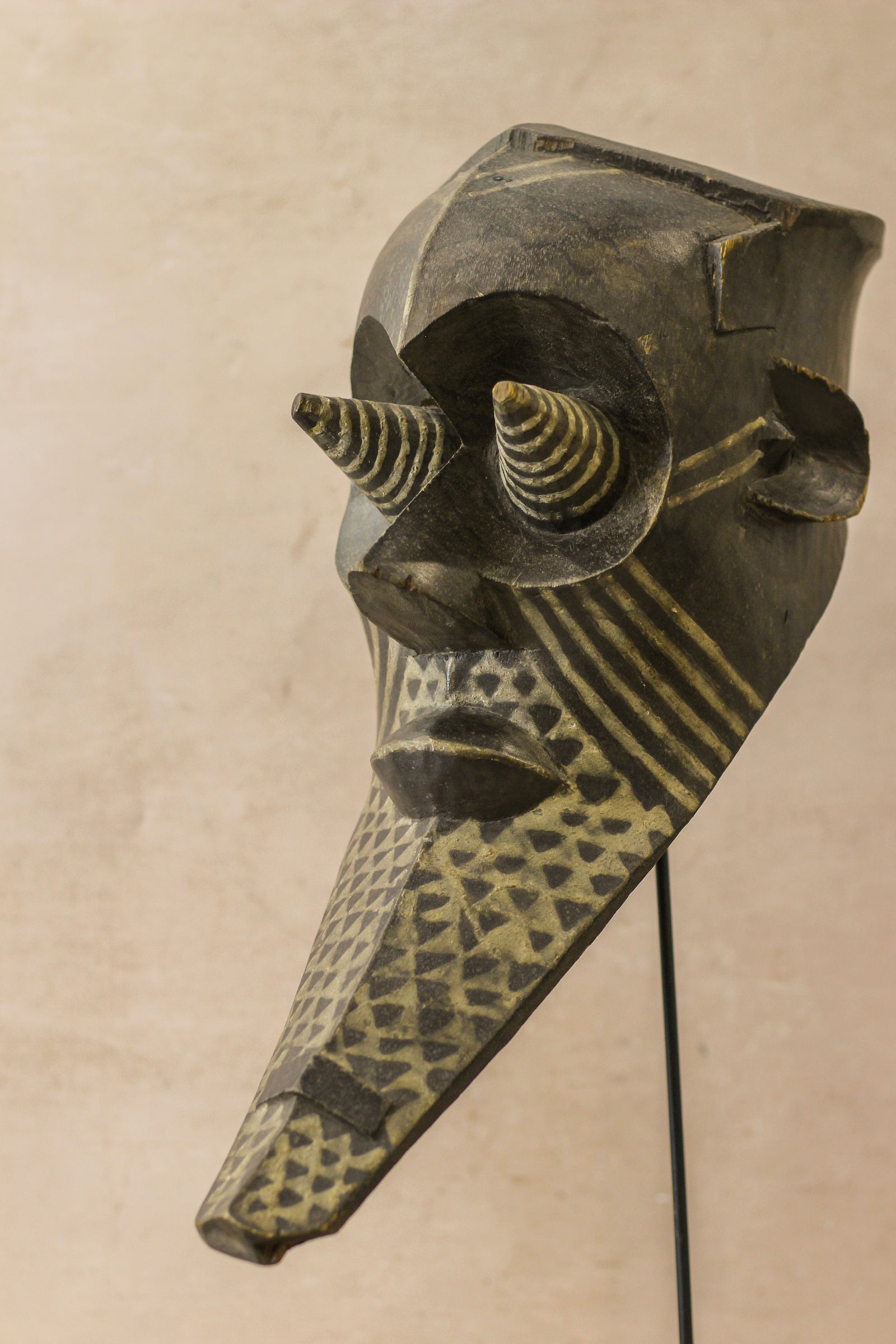 Geo Mask - DRC