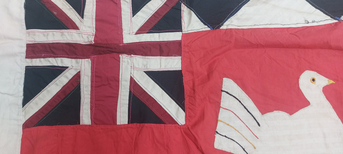 Asafo Fante Flag - Ghana - 18