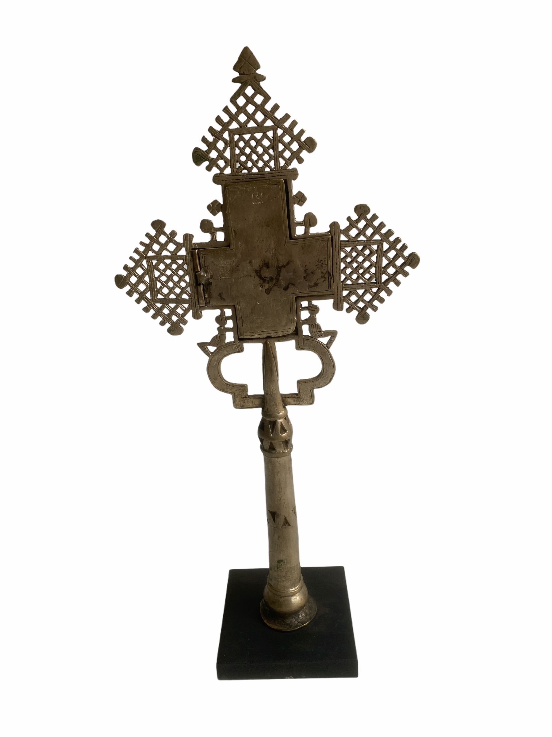 Ethiopian Cross - Large